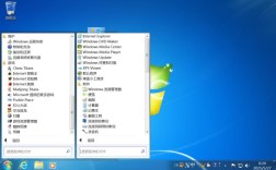 Java 64位Win7版哪里下载？