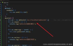 Java Socket发送数据时，如何确保数据完整到达？