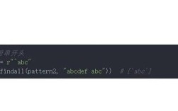 Java正则如何匹配双引号？