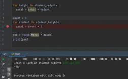 Python多进程如何高效实现并行计算？