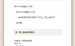Python javabridge如何实现Java与Python交互？