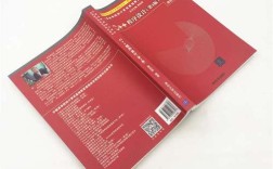 谭浩强C语言教程适合零基础吗？