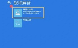 华硕Win10安装教程，具体步骤是怎样的？