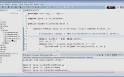 synchronized块如何实现线程安全与锁机制？