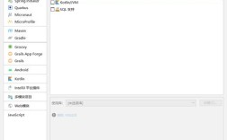 Java如何向Oracle高效插入数据？