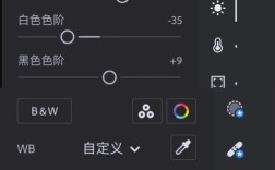 秋凉时节如何高效学习Lightroom教程？