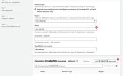 java socket 超时设置