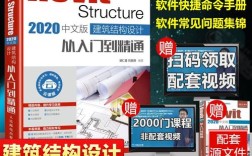 Revit从入门到精通，真的能学透吗？