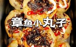 章鱼小丸子怎么做？视频教程跟着学！