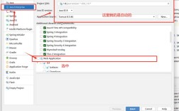Tomcat Java_OPTS参数如何正确配置？