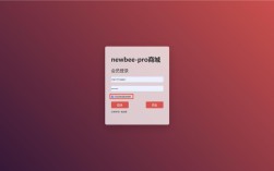Java session登录如何实现与安全管理？