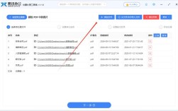 删除文件夹下所有文件 java