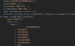 Python类更新后如何保持向后兼容？