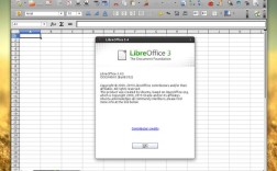 如何在OpenOffice中使用Python？