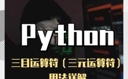 OpenStack 如何适配 Python 3？