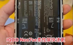 iPhone7换屏幕教程难不难？自己换要注意啥？