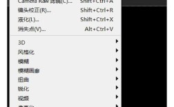 Photoshop教程论坛，如何高效学习？