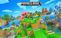 Java版MC下载去哪找？