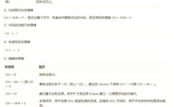 Eclipse运行Java程序总报错怎么办？