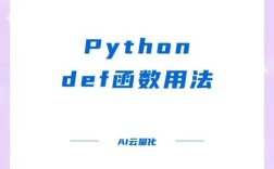 python kronecker函数