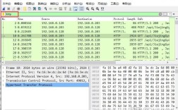 Wireshark教程视频，如何快速入门抓包分析？