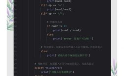 Python easytrader怎么用？新手入门指南