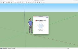 sketchup 教程 pdf
