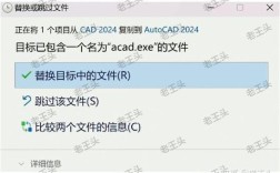 Autocad 2025教程PDF哪里找？最新版怎么学？