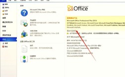 Visual 2010教程该怎么学？