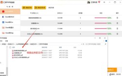 Java如何导出Excel并保存？