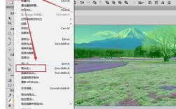 Fireworks切片教程，如何快速切出网页素材？