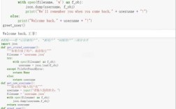 Python JSON字符串如何解析与处理？