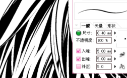ComicStudio教程怎么学？新手入门指南看这里！