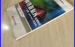 sql server2000教程