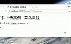 Java动态编译如何实现内存编译？