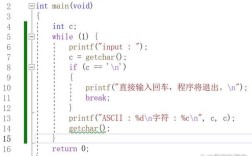 Java response 输出如何实现？
