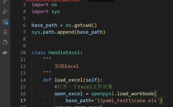 Java如何高效读取Excel数据？