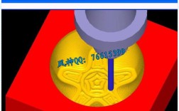 Mastercam X5实用教程从哪学起？