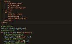 Python解析HTMLParser，如何高效解析HTML？