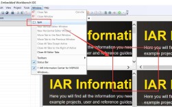 IAR for MSP430教程如何快速上手？