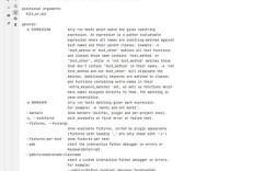 pytest cov如何精准衡量Python代码测试覆盖率？