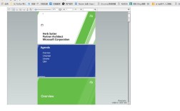 Java如何调用OpenOffice？