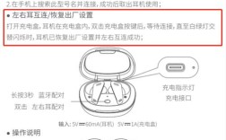 ixchariot使用教程？新手如何快速上手？