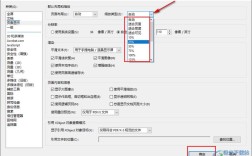 Adobe Reader怎么用？新手必看教程指南