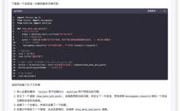Python browsercookie如何跨浏览器获取Cookie？