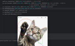 Python OpenCV如何实现图像裁剪？