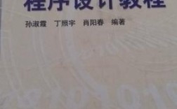 Visual FoxPro教程怎么学？入门到精通难不难？