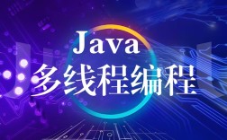 Java isnumeric()如何判断数字？