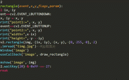 Python virtualenv如何退出激活状态？