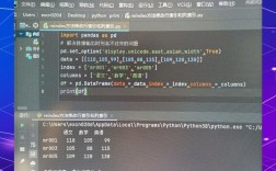 Eclipse Python自动补全怎么设置？
